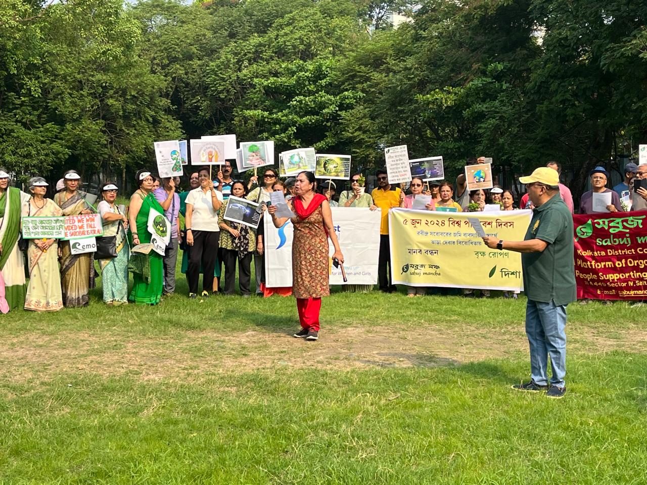 Save the Sarovar — photo 4