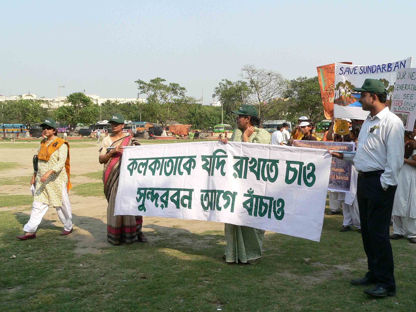 Save the Sunderbans — photo 3