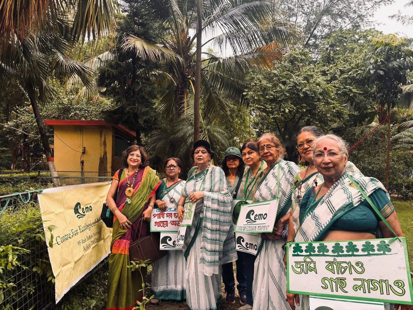 Tree Planting at Rabindra Sarovar — photo 3